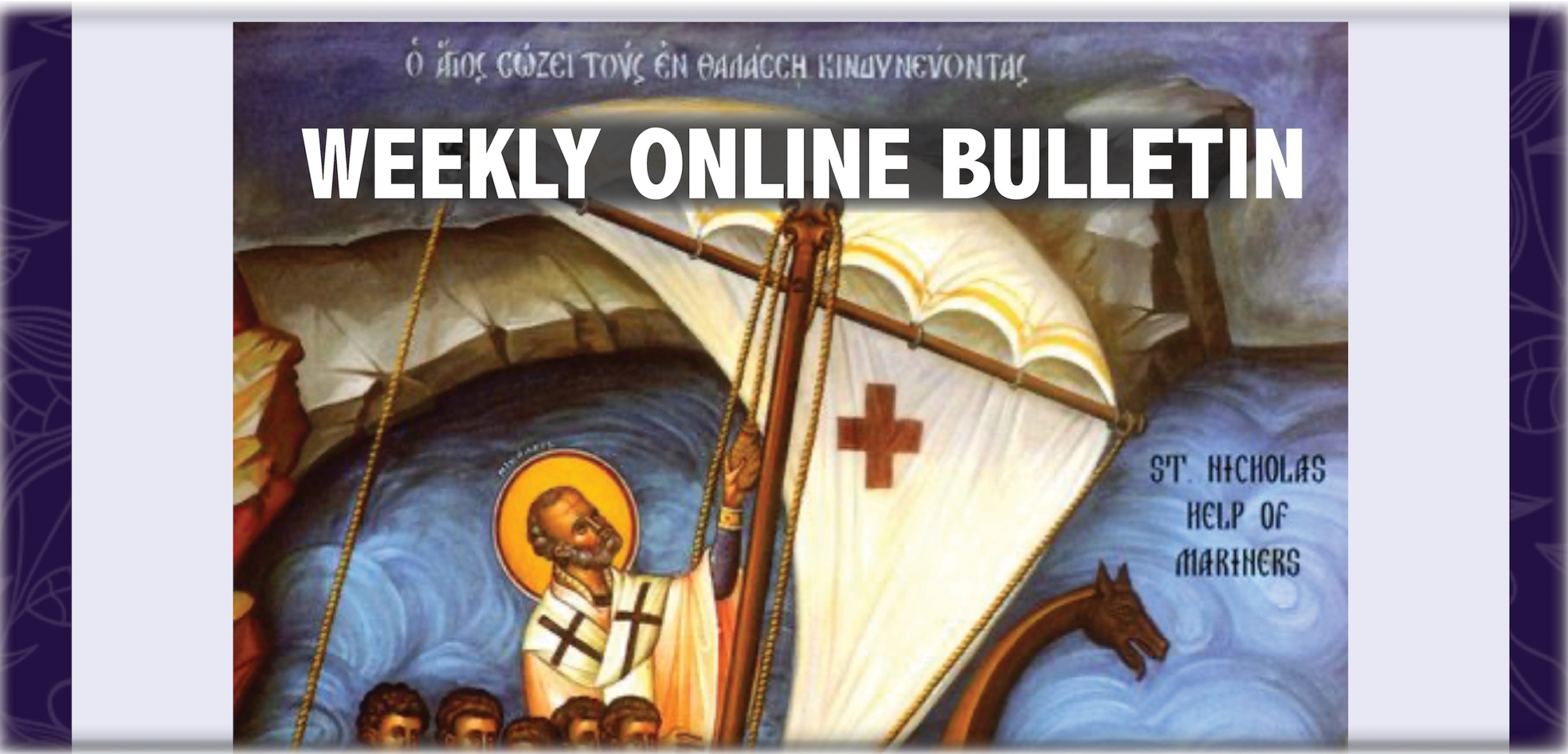 Weekly Online Bulletin